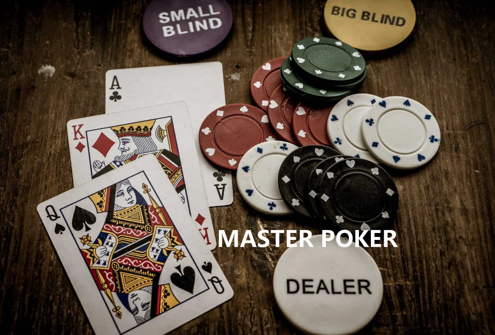 庄位、小盲、大盲